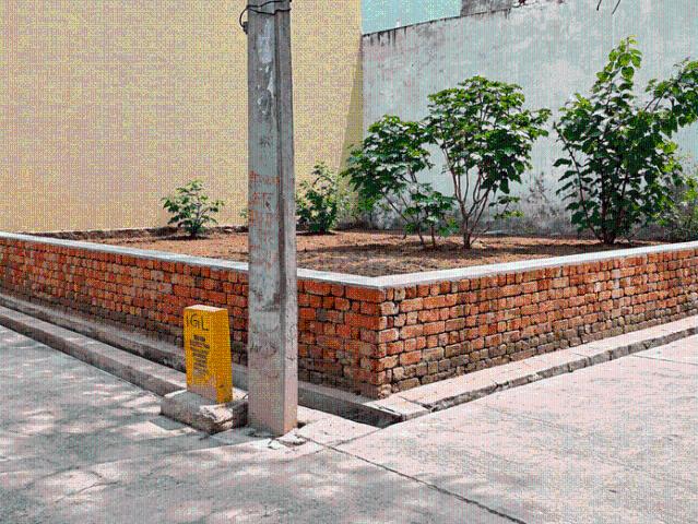 Land for sale in Arunachal Pradesh