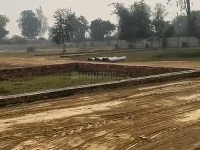 Land for sale in Mohanlalganj, Arunachal Pradesh