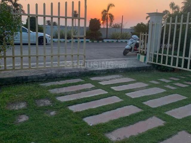 Land for sale in Mohanlalganj, Arunachal Pradesh