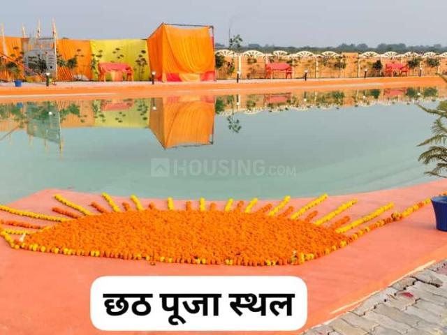 Land for sale in Mohanlalganj, Arunachal Pradesh