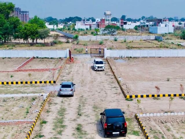 Land for sale in Mohanlalganj, Arunachal Pradesh