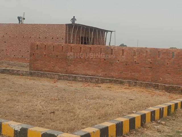 Land for sale in Mohanlalganj, Arunachal Pradesh