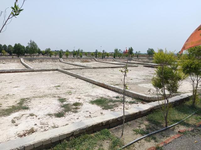 Land for sale in Mohanlalganj, Arunachal Pradesh