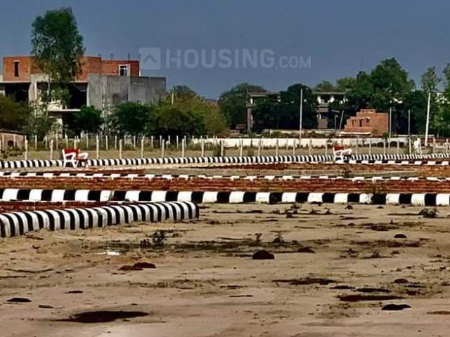 Land for sale in Mohanlalganj, Arunachal Pradesh
