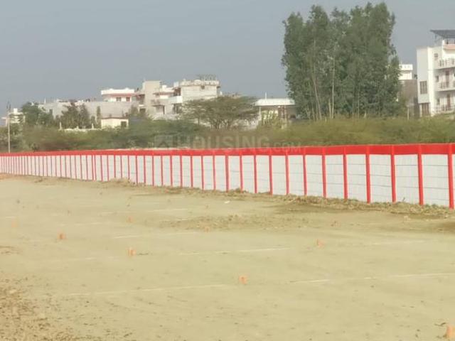 Land for sale in Mohanlalganj, Arunachal Pradesh