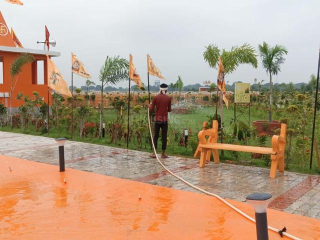 Land for sale in Mohanlalganj, Arunachal Pradesh