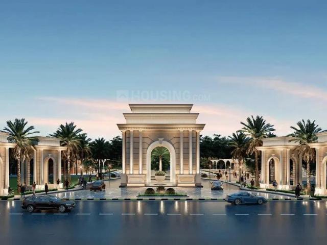 Land for sale in Mohanlalganj, Arunachal Pradesh