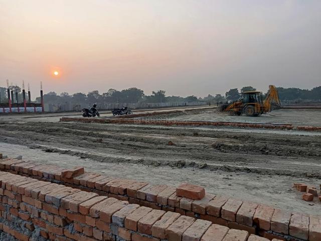 Land for sale in Mohanlalganj, Arunachal Pradesh