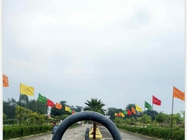 Land for sale in Mohanlalganj, Arunachal Pradesh