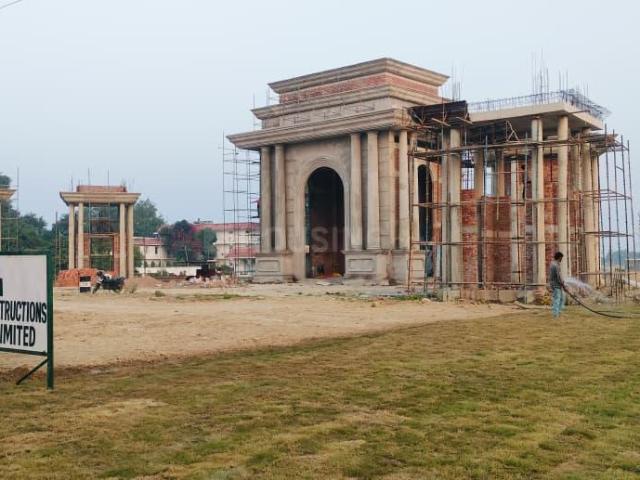 Land for sale in Mohanlalganj, Arunachal Pradesh