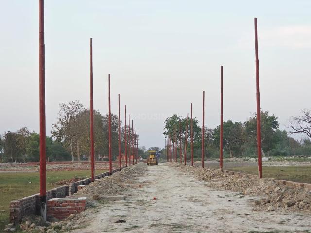 Land for sale in Mohanlalganj, Arunachal Pradesh