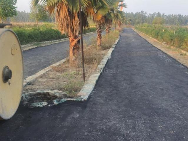 Land for sale in Mohanlalganj, Arunachal Pradesh