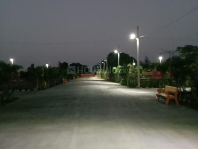Land for sale in Mohanlalganj, Arunachal Pradesh