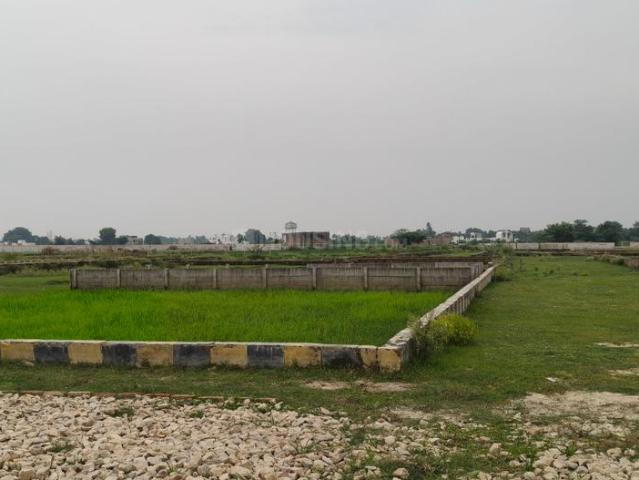 Land for sale in Mohanlalganj, Arunachal Pradesh
