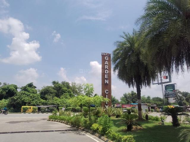 Land for sale in Mohanlalganj, Arunachal Pradesh