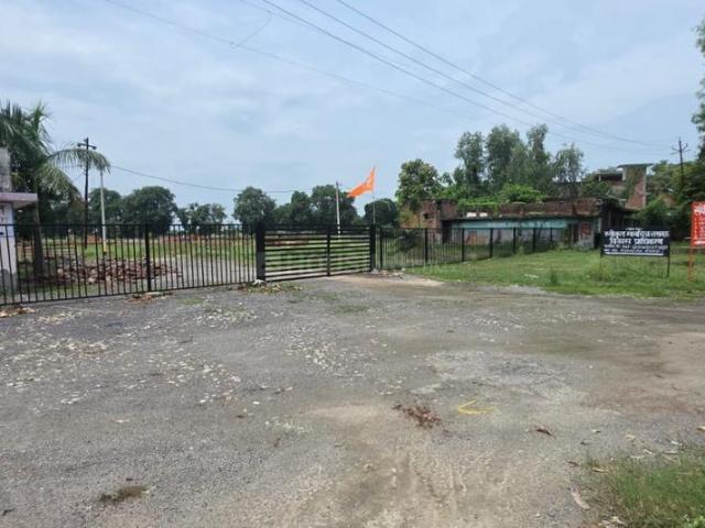Land for sale in Mohanlalganj, Arunachal Pradesh