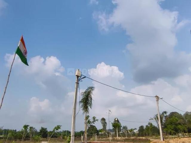 Land for sale in Mohanlalganj, Arunachal Pradesh
