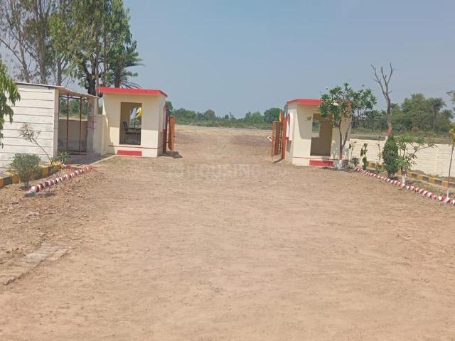 Land for sale in Mohanlalganj, Arunachal Pradesh