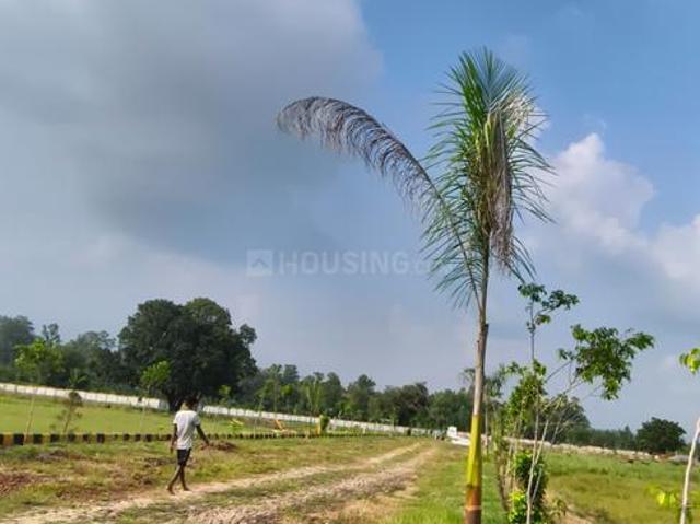 Land for sale in Mohanlalganj, Arunachal Pradesh