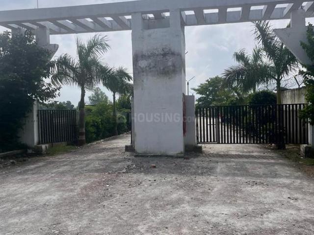 Land for sale in Mohanlalganj, Arunachal Pradesh