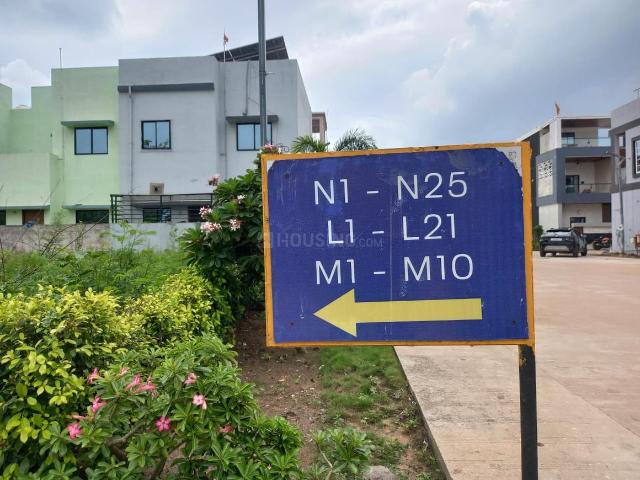 Land for sale in Raipur, Chhattisgarh