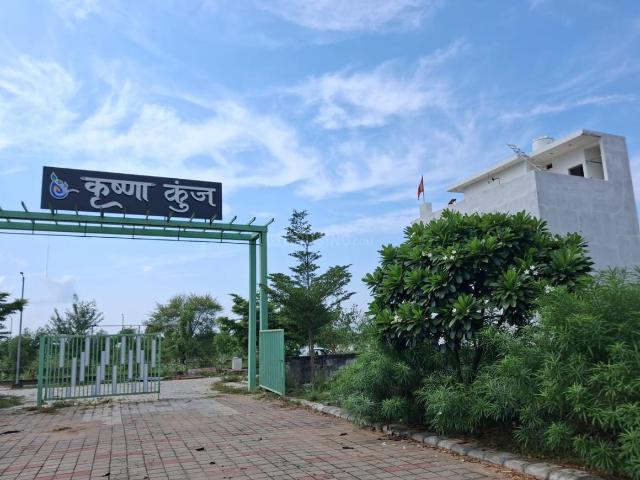 Land for sale in Pink City, Jaipur