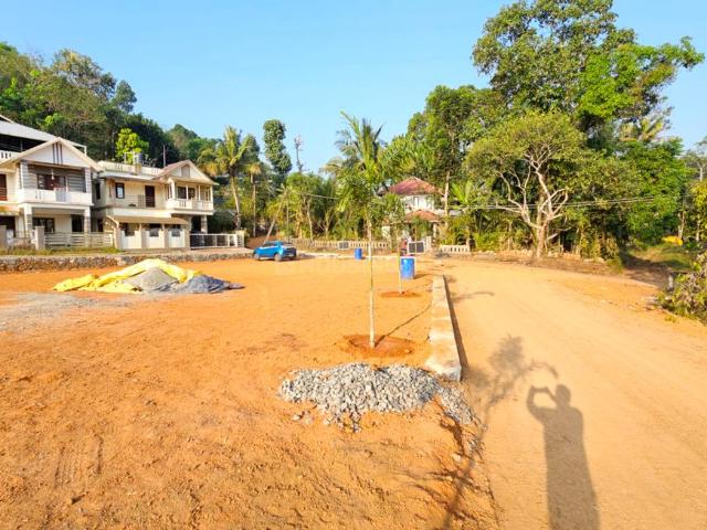 Land for sale in Ernakulam