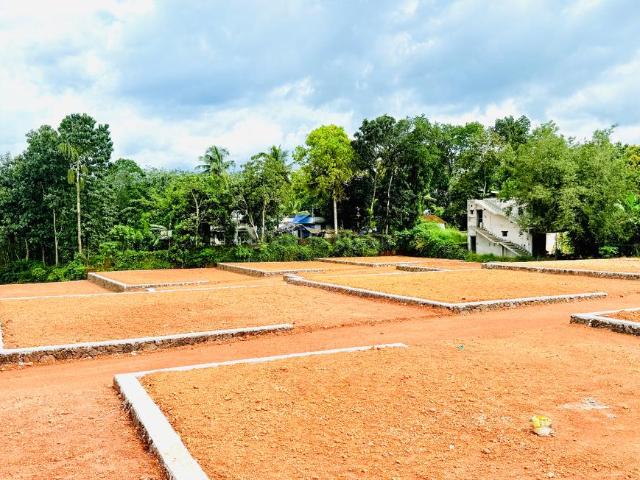 Land for sale in Kerala