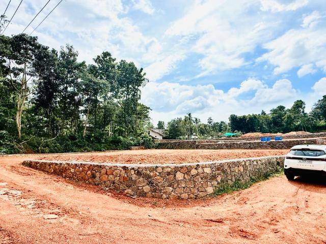 Land for sale in Kerala