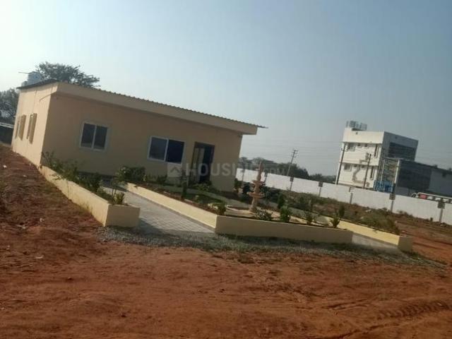 Land for sale in Mulbagal, Karnataka