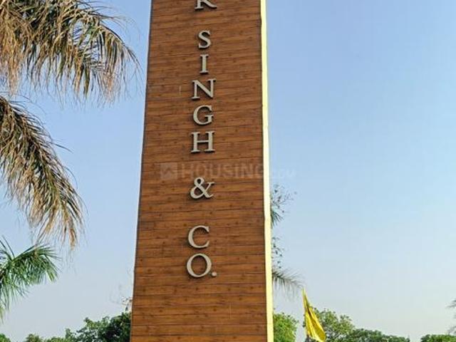 Land for sale in Punjab