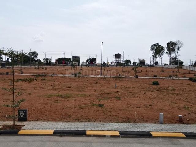 Land for sale in Karnataka