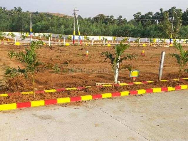 Land for sale in Andhra Pradesh