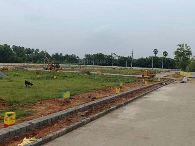 Land for sale in Andhra Pradesh