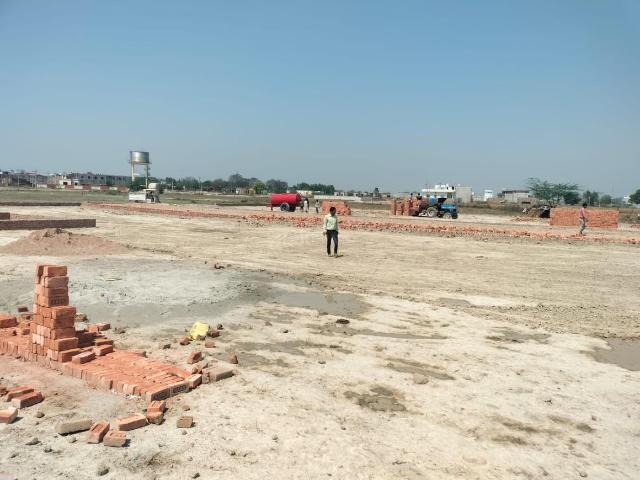 Land for sale in Mohanlalganj, Arunachal Pradesh