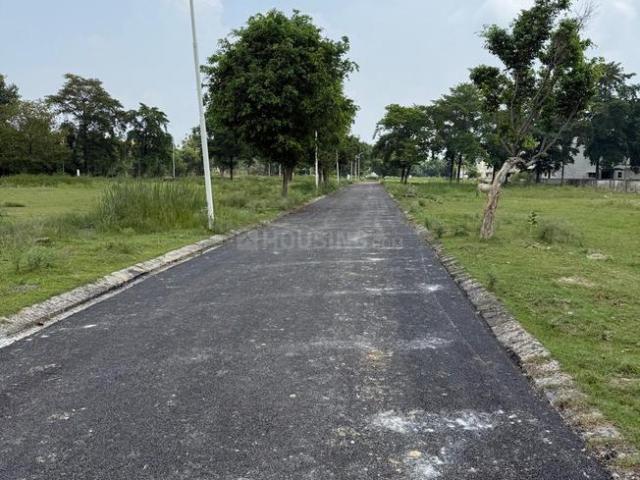 Land for sale in Naini, Arunachal Pradesh