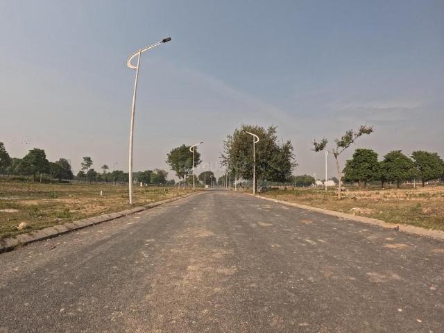 Land for sale in Naini, Arunachal Pradesh