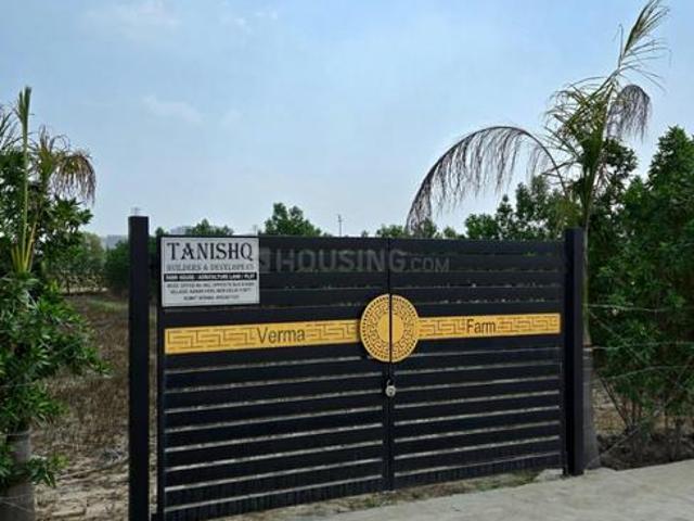 Land for sale in South West Delhi, Deri