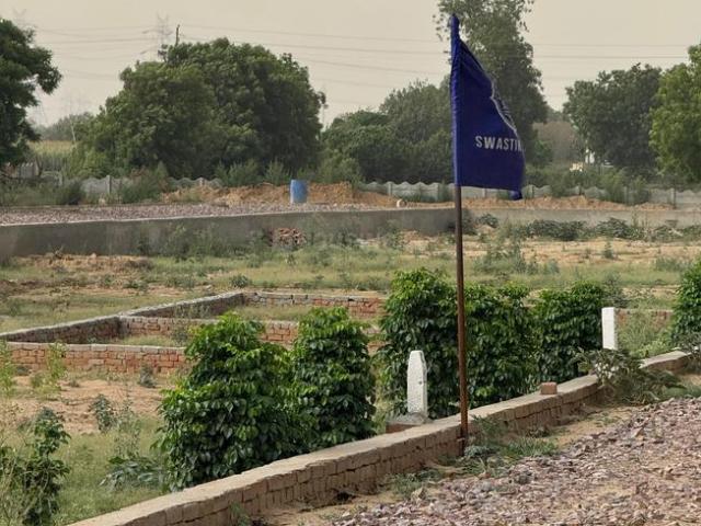 Land for sale in Mathara, Arunachal Pradesh