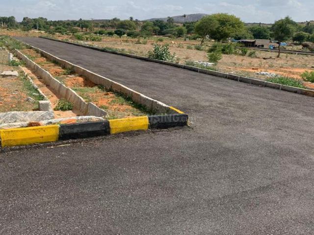 Land for sale in Karnataka