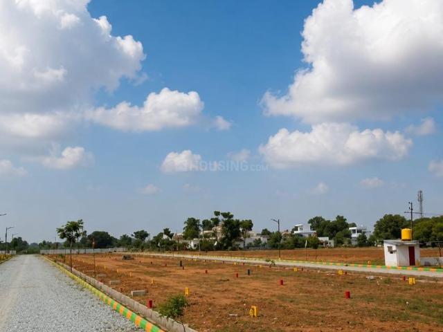 Land for sale in Karnataka