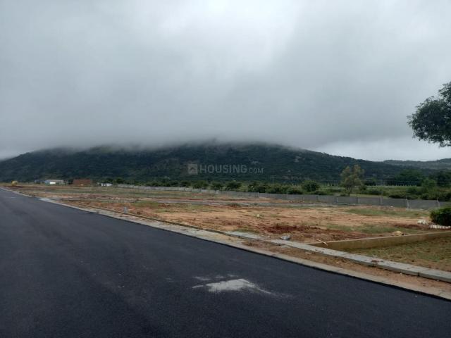 Land for sale in Karnataka