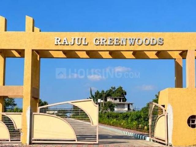 Land for sale in Jabalpur