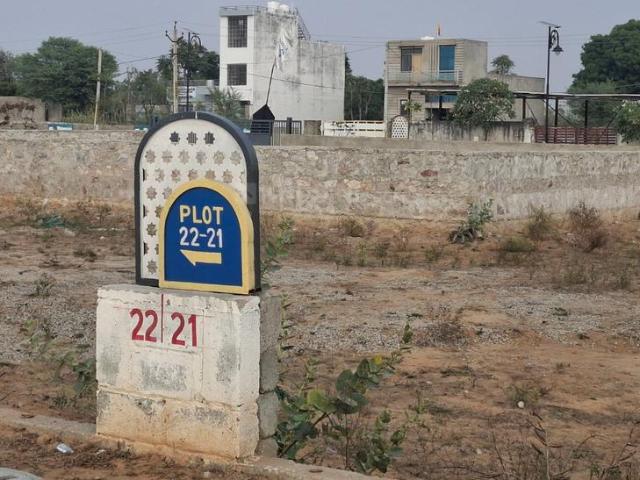 Land for sale in Pink City, Jetpur