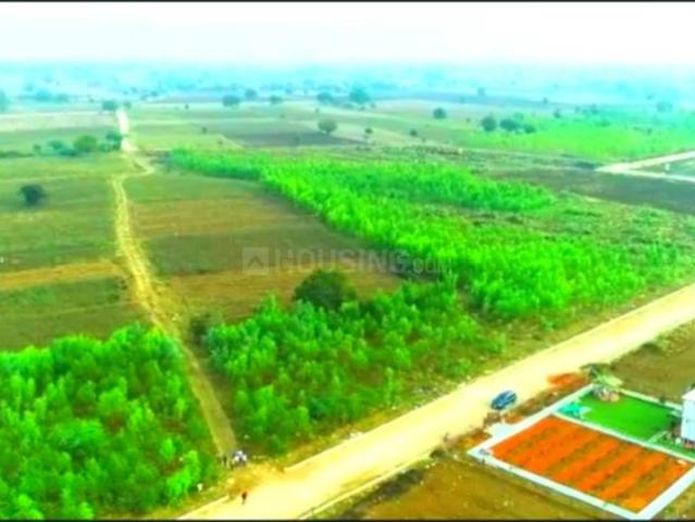 Land for sale in Narayankhed, Telangana