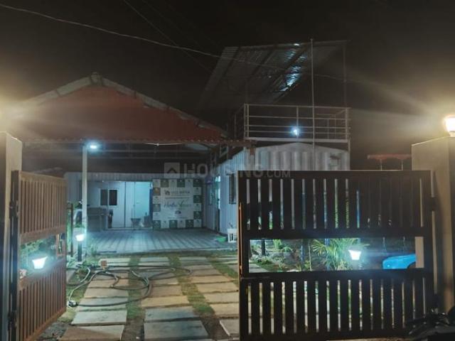 Land for sale in Narayankhed, Telangana