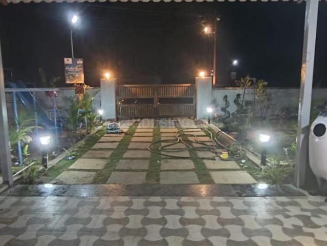 Land for sale in Narayankhed, Telangana