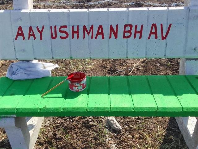 Land for sale in Narayankhed, Telangana
