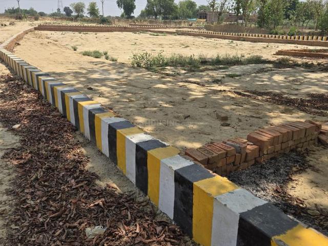 Land for sale in Varanasi, Arunachal Pradesh