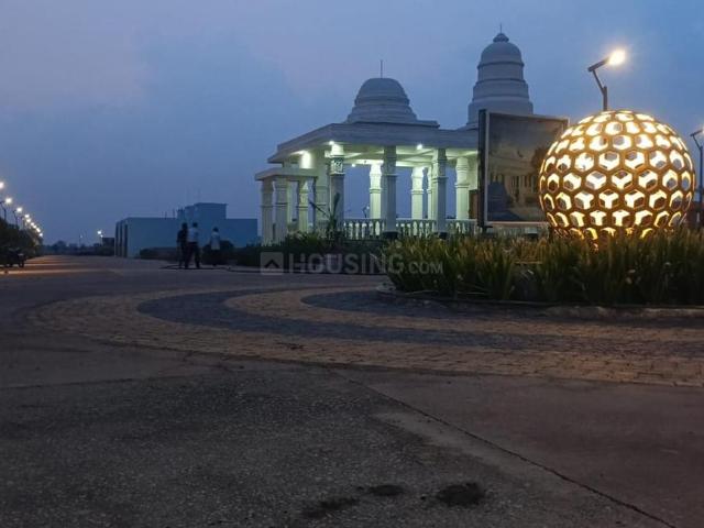 Land for sale in Chhattisgarh